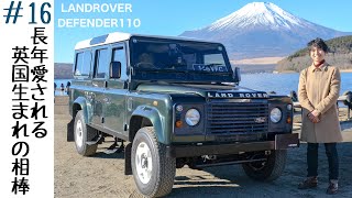 LAND ROVER DEFENDERディフェンダー110 トノカバー LAND ROVER DEFENDERディフェンダー110 純正 トノカバー｜Yahoo