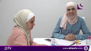 شركة تياركم الطلابية .. جهاز كهربائي لترشيد استهلاك الكهرباء