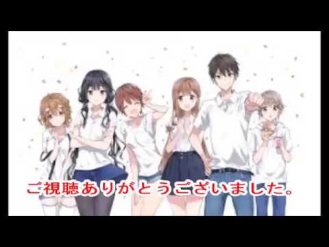 新発見 政宗くんのリベンジの藤ノ宮 寧子の持病とは Youtube 新発見 政宗くんのリベンジの藤ノ宮 寧子の持病とは Youtube