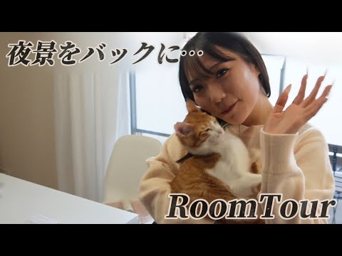 A room tour for single women living alone