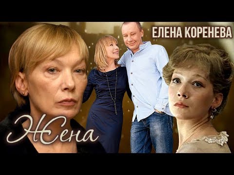 Video: Životopis Vladimíra Koreněva