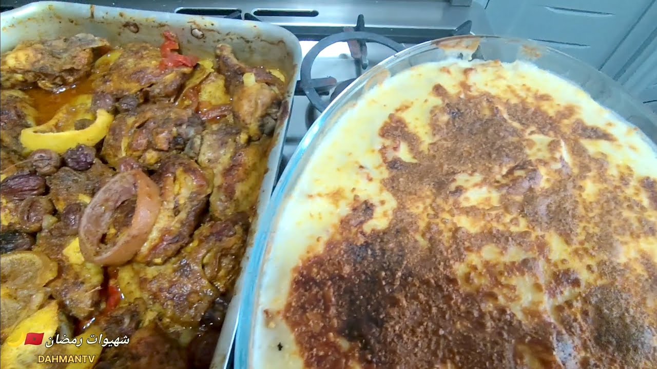 فطور مالح في رمضان لليوم الثامن لاطة دجاج بالخضر مع باستيشو بالدجاج والفرماج رائعة منعودش ليكم البنة