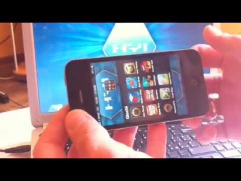 Recensione giroscopio iPhone 4 - HackYouriPhone