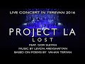 LOST (KAROT) live in Armenian