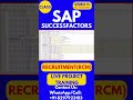 SAP SuccessFactors RCM Training Online Tutorial Class 11 31st Dec 2025 #sapsuccessfactorstraining