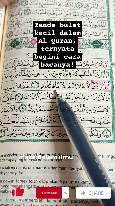tanda bulat kecil dalam Al Quran, ternyata begini cara bacanya!! simak sampai habis dan subscribe🤓