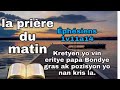 La prire du matin par fr winchel pierre