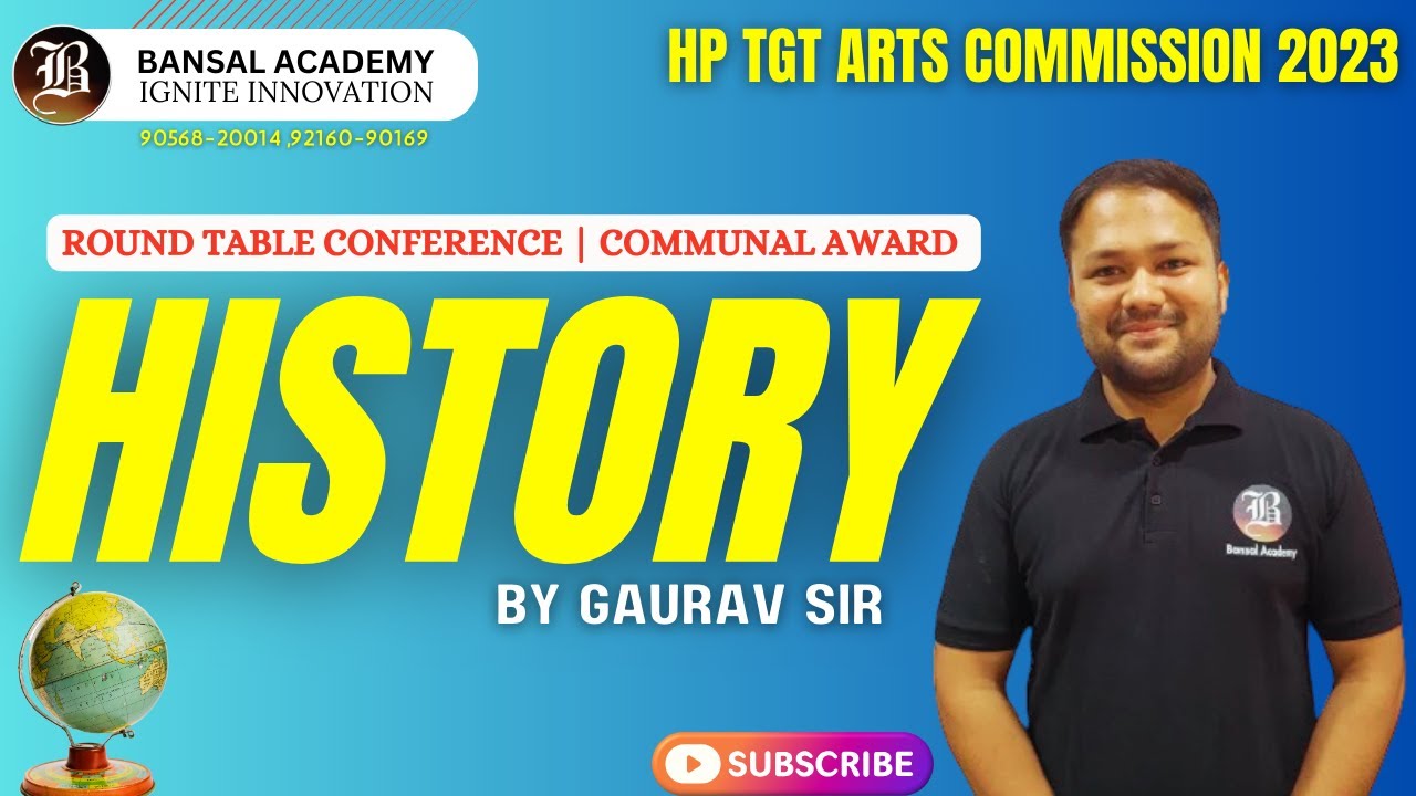 hp-tgt-arts-2023-round-table-conference-communal-award-cdm-gk