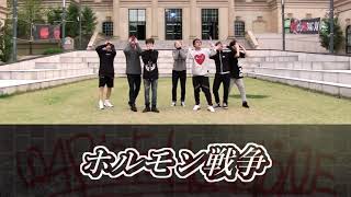 歌詞 日本語字幕 ホルモン戦争 Japanesever Bts 防弾少年団 Youtube