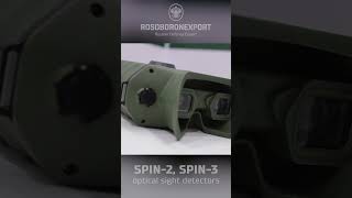 Spin-2 And Spin-3 Optical Sight Detectors