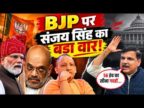 CJP Mumbai Protest: Abhijeet Dipke ने PM Modi, RSS और Gyanesh Kumar को घेरा? | Samvad Live