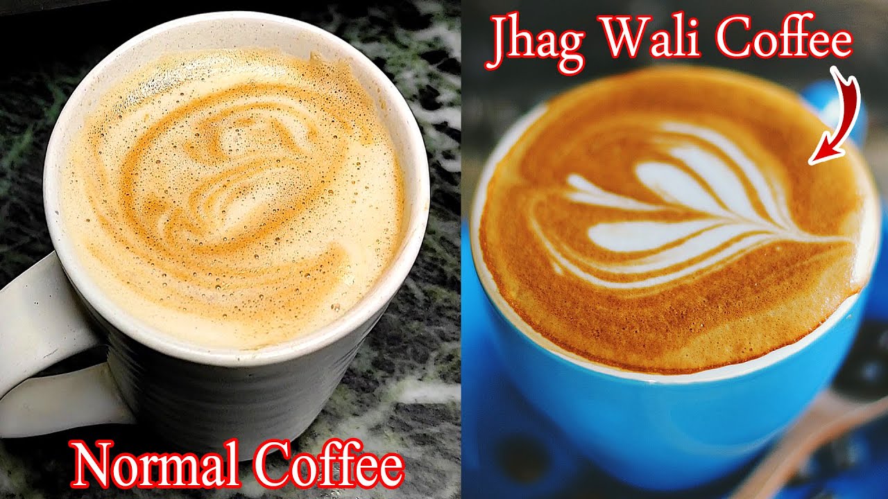 jhag wali coffee kaise banate hain very easy hand beaten coffee
