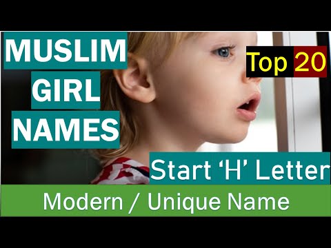 Muslim Girl Names Starting With H | Muslim Girl name start with H | Muslim Girl names H letter