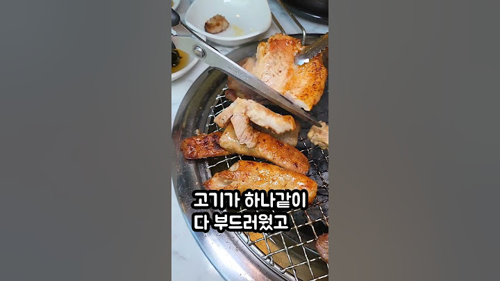 요즘 무한리필 고기집 실태 #shots