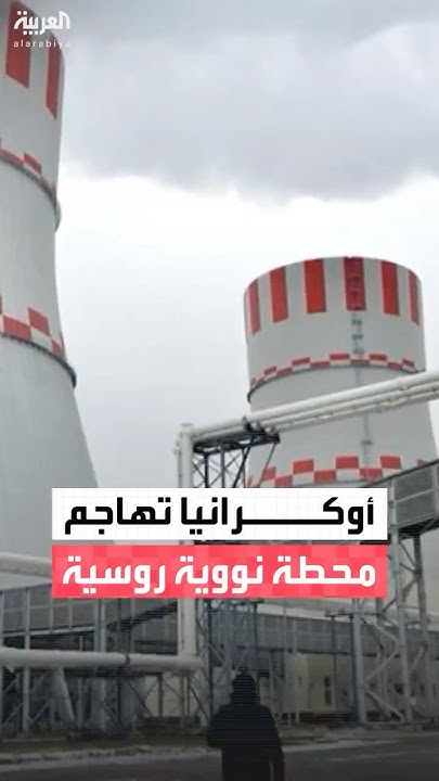 :       8       
 - نشر قبل 9 دقيقة