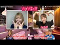 【WOMBAR#55】プロボウラー 水谷若菜プロ × 尾上萌楓プロ