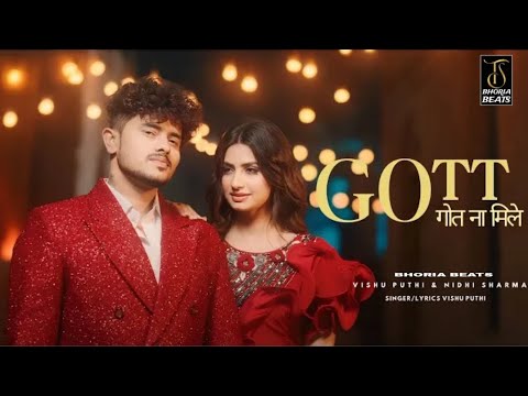 Gott      OFficial Video Vishu Puthi Nidhi Sharma  New Haryanvi Song Haryanavi2024