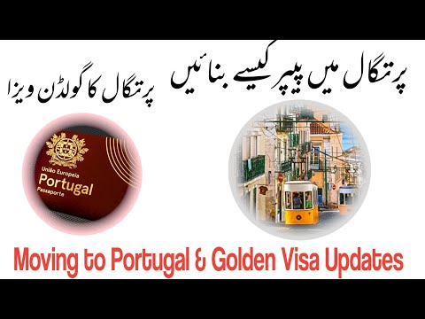 Moving to Portugal| Visa, residence permit & settlement| Portugal golden visa updates| Green Group