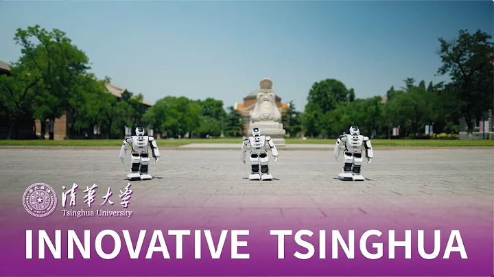 Tsinghua Robots celebrating the 100th Anniversary of the Founding of the Communist Party of China - DayDayNews