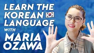 Maria Ozawa | Lets Learn the Korean Language ??