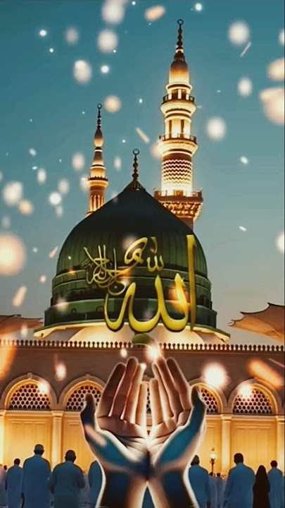 Ham Ko Bulana Ya Rasul Allah 🌹 Beutiful Nat Subahan Allah