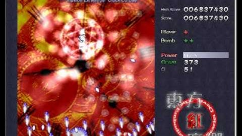 Recording Test: Touhou 6 (Embodiment of Scarlet Devil) - Stage 5 Normal