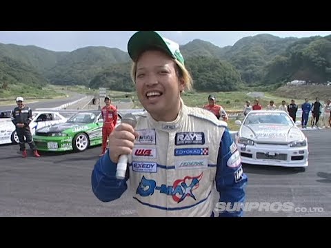 2009 D1SL Rd 4 MAZE ①
