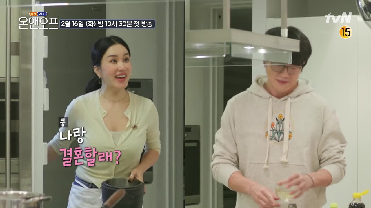 結婚してください を韓国語で プロポーズで使う表現を徹底解説