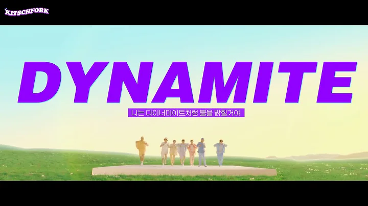 💜방탄소년단 (BTS) - Dynamite ㅣ가사/해석/번역/Lyrics