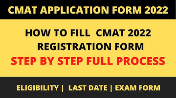 HOW TO FILL CMAT 2022 APPLICATION FORM FILLING | REGISTRATION | LAST DATE | STEP BY STEP FULL GUIDE|