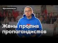 «ПУТЬ ДОМОЙ»: Главные вопросы о канале жен мобилизованных