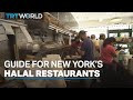 Nyc halal travel guide shaking up the food scene