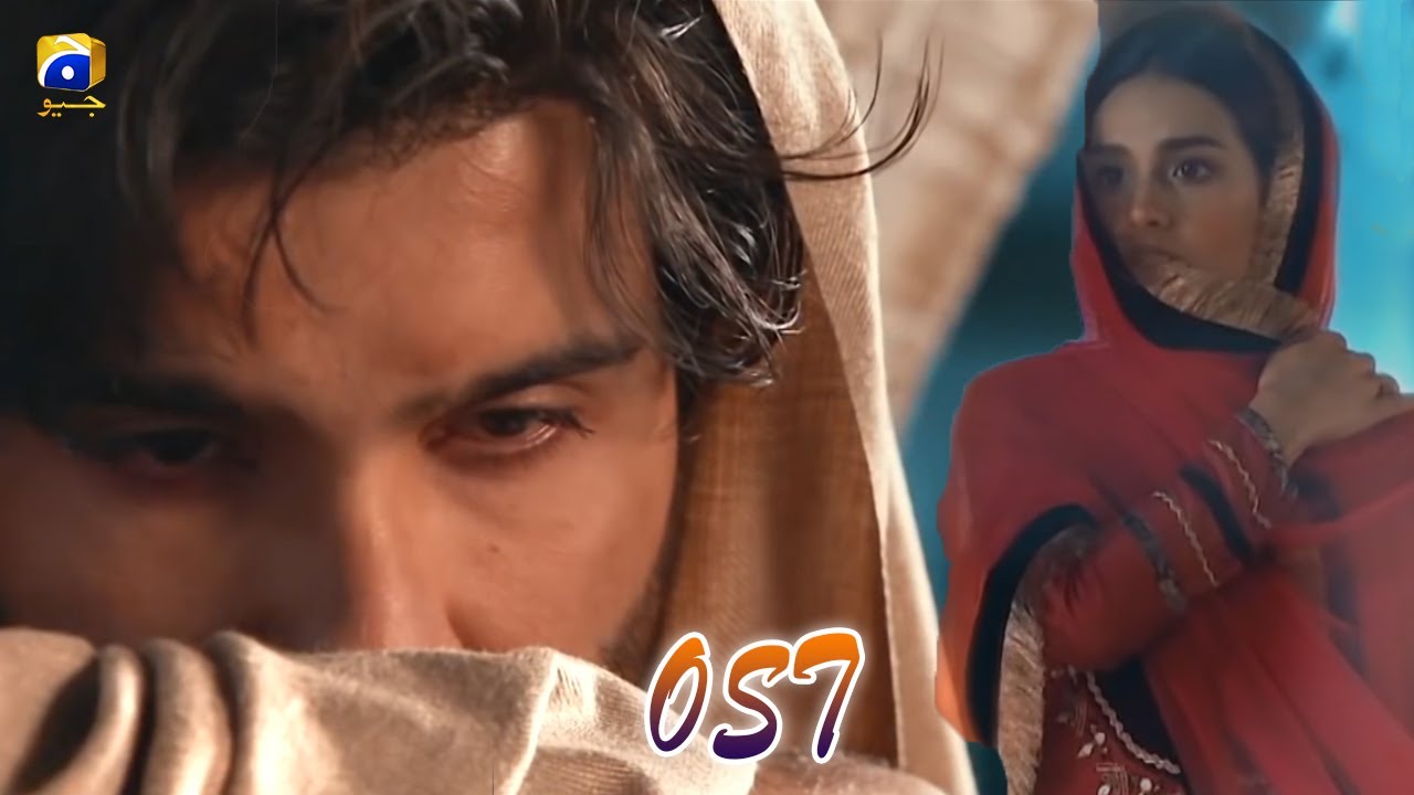 Khuda Aur Mohabbat Season 3   OST Remake   Feroz Khan   Iqra Aziz