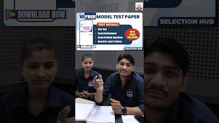 सबसे बड़ा धमाका लेकर आए हैं | Harish Sir | #short