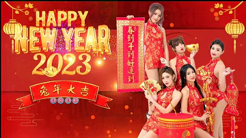 粤语新年歌-祝福你