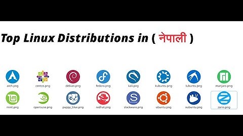 Top Linux Distros for Beginners in Nepali 🇳🇵| Linux In Nepali |