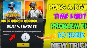 BGMI NEW UPDATE 4.1 | BGMI TIME LIMIT FIX VPN 💯 || BGMI 6 HOURS LIMITS SOLUTION VPN 2025 