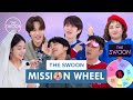 Cast of New World spins The Swoon Mission Wheel and completes hilarious missions ENG SUB