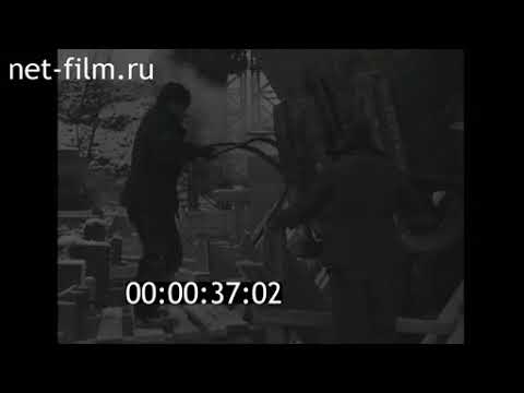 Строительство Иркутской ГЭС (1951-1958)