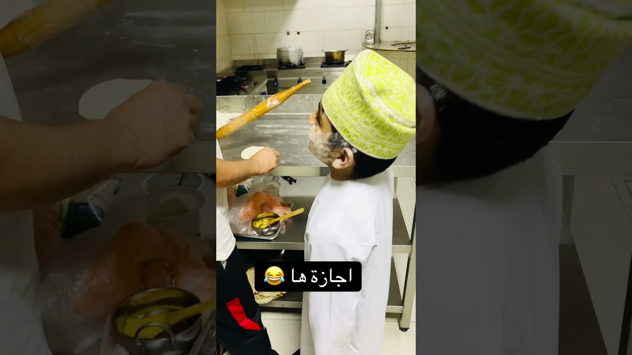 Oman Eid holiday😂😂😂 