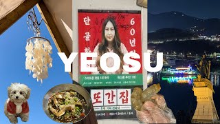 여수VLOG | 애견동반여행 •  정다운식당 • 여수딸기모찌본점 • 서시장포차거리 • 백금식당 • 피읖카페 • 바다김밥 • 여수벽화마을 • 좌수영바게트버거 • 소라편의점