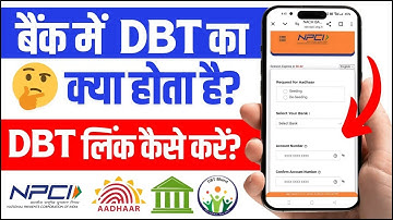 dbt link account check | dbt link account check kaise kare | NPCI Aadhar Seeding in 2025 Mobile se 