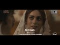 I Leoni di Sicilia | Premio Internazionale Flaiano | Miriam Leone | Disney+