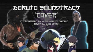 Video thumbnail of "Boruto Unreleased Soundtrack - High Alert (COVER)"