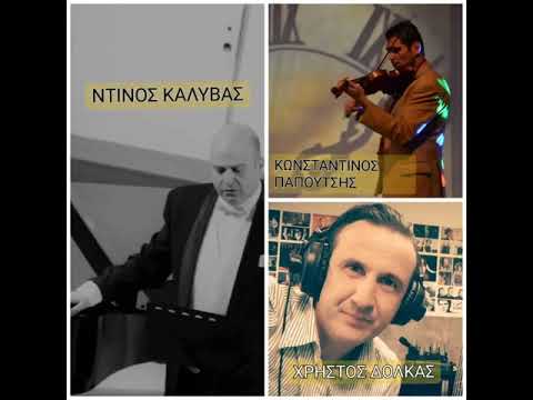 ΤΟ ΝΗΣΙ ΤΗΣ ΛΗΣΜΟΝΙΑΣ