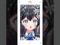 さよならプリンセス、歌ってみた❣️ #vtuber