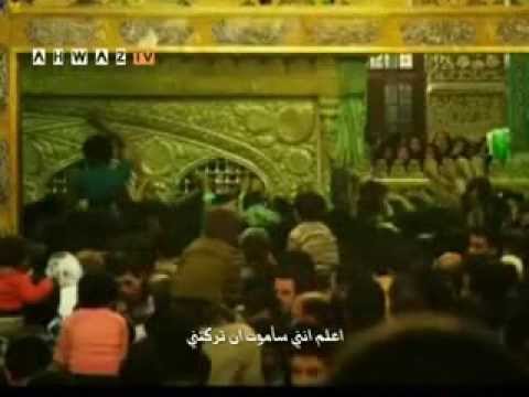 قصيده ايرانيه جميلة جدا ومترجمة