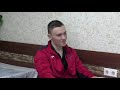 Как попасть в ЦСКА, интервью С Павлом Пономаревым!