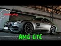 Nürburgring | Mercedes AMG GTC | No Skills | Blutige Anfänger