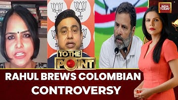 കൊളംബിയയിൽ രാഹുൽ ഗാന്ധി നടത്തുന്ന ജനാധിപത്യ അധിക്ഷേപം: ദേശവിരുദ്ധമോ അതോ തുറന്ന സംസാരമോ? | കാര്യത്തിലേക്ക്